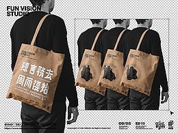 品牌