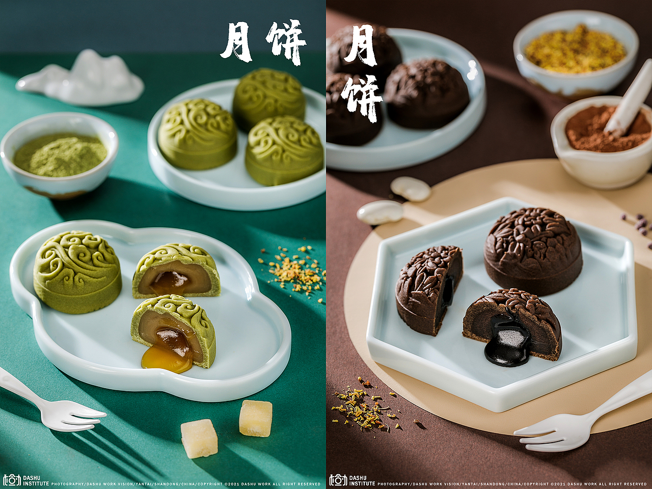 月饼（图ZMjUwNDc2ODQw） - 美食摄影 - 站酷设计师大樹原创素材 - 站酷ZCOOL