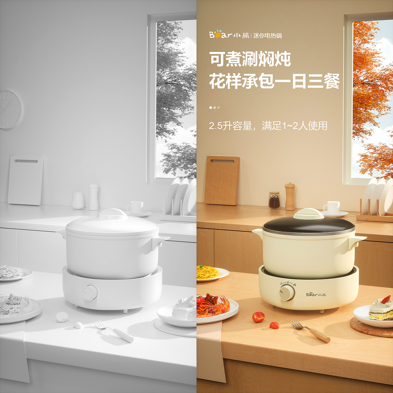 c4d海报*12（图ZMjg1MDc3ODEy） - 电商 - 站酷设计师谭逢佳原创素材 - 站酷ZCOOL