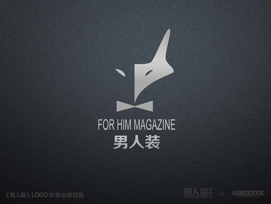 男人装（绅士狐狸）（图ZMjA3OTg5MjQ=） - Logo - 站酷设计师绝恋叶原创素材 - 站酷ZCOOL