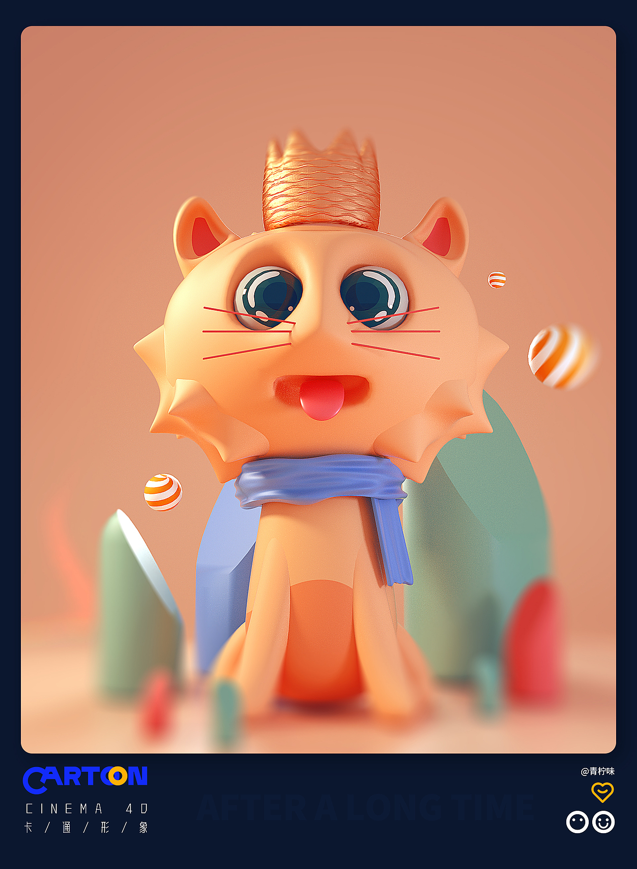 C4D+Cartoon-卡通角色们（图ZMTk1NDIzMDc2） - 其他三维 - 站酷设计师三六八复机原创素材 - 站酷ZCOOL