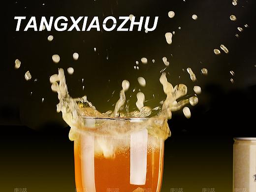 啤酒摄影