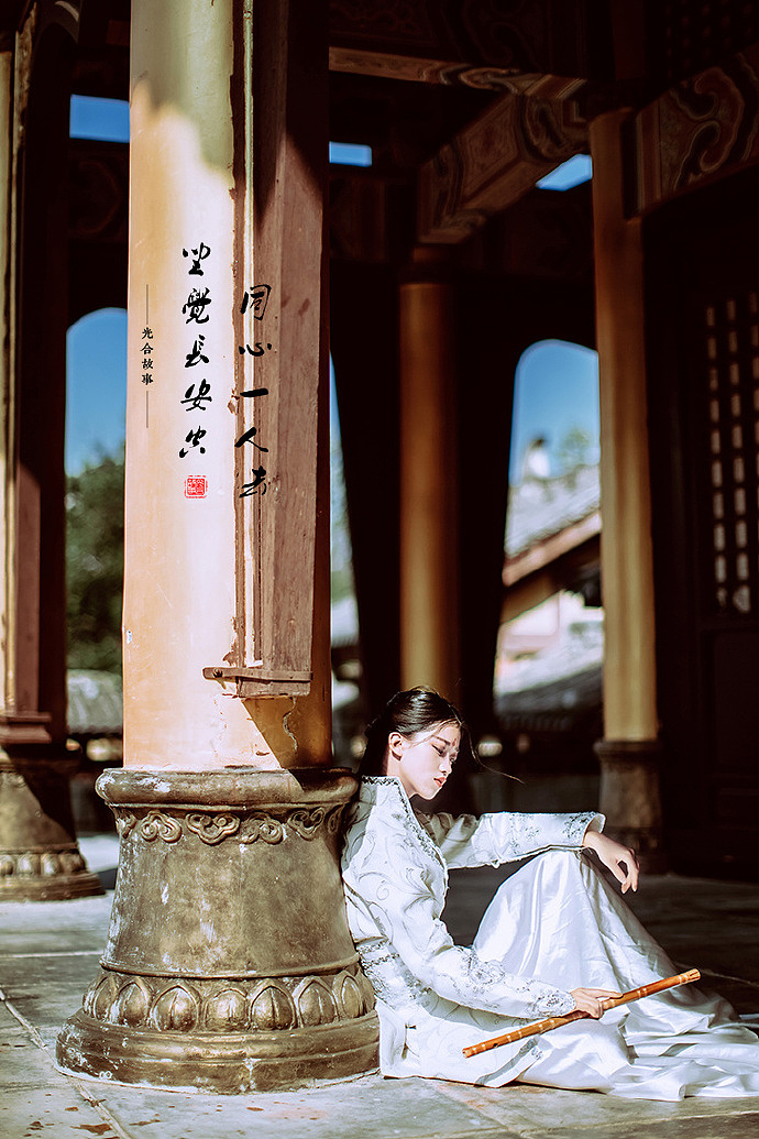 同心 一人去，坐觉长安空