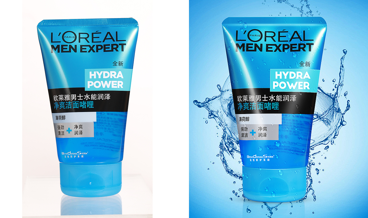 【美妆精修】【化妆品精修】【手机数码精修】【耳机精修】【果汁机精修】