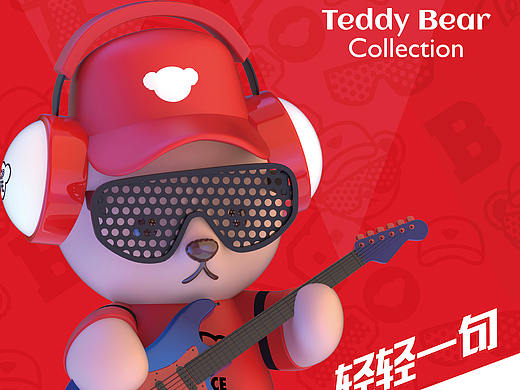 2021秋冬品牌易拉宝-TEDDY BEAR COLLECTION