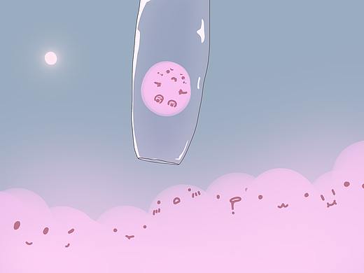 珍珠奶茶（個(gè)人主頁(yè)-ZMzIxNTY2MTY=） - 創(chuàng)作習(xí)作 - 站酷設(shè)計(jì)師絨毛YOvOY原創(chuàng)素材 - 站酷ZCOOL