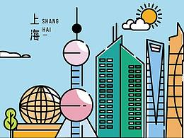 旅游