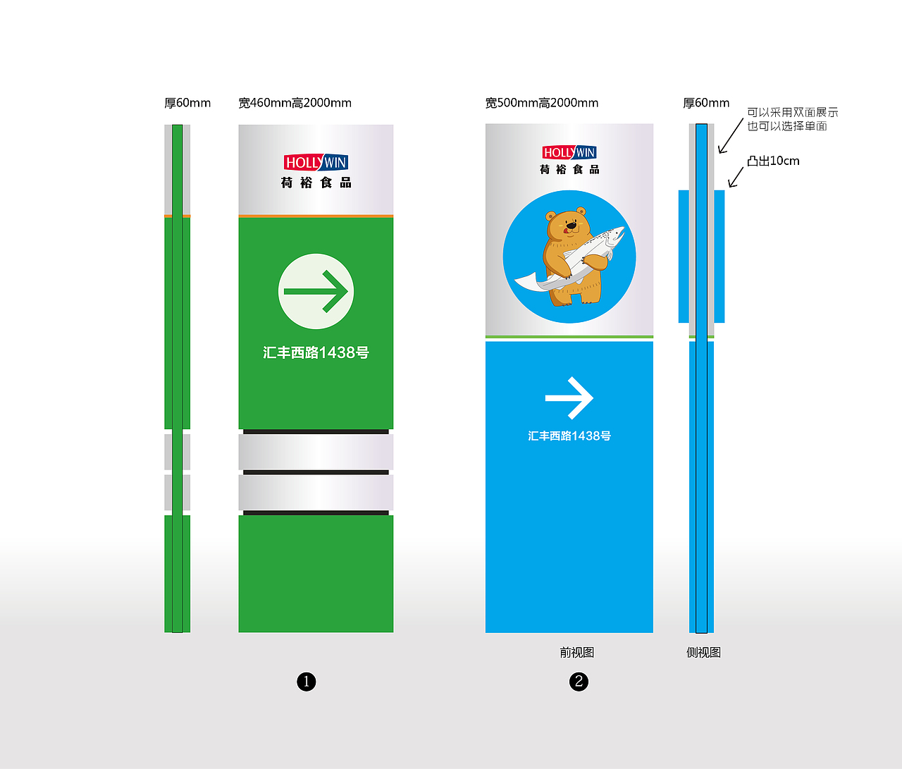 广告设计与制作（图ZMTgyODk4MTI=） - 其他平面 - 站酷设计师乐途设计原创素材 - 站酷ZCOOL