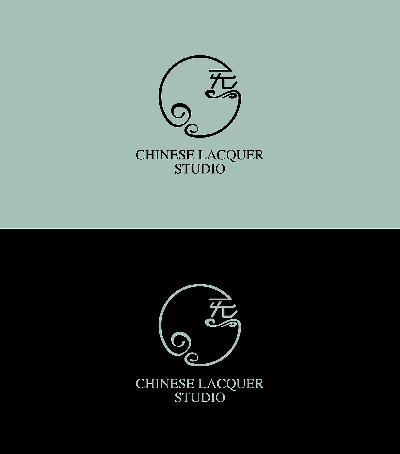 无形炁-漆器工艺品标志设计