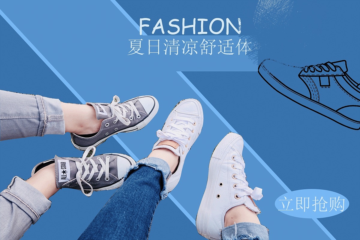 刚入行的一些作业好好怀旧