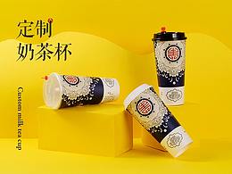 定制奶茶杯详情页