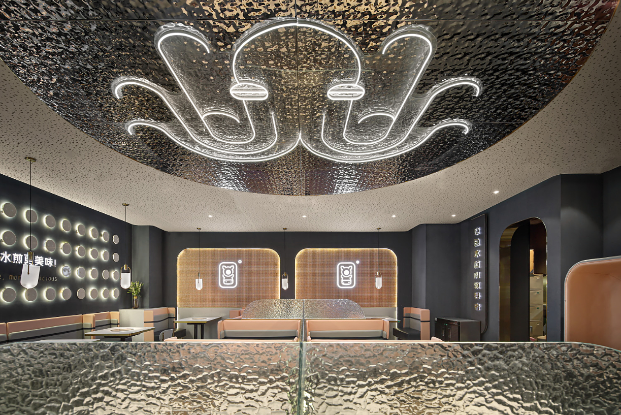 烤肉新吃法,水煎更滋味