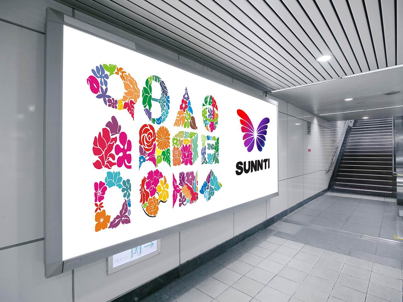 殳美設計(炫視國際-翎獅廣告)SunnmiDesign Center 创造灵动品牌