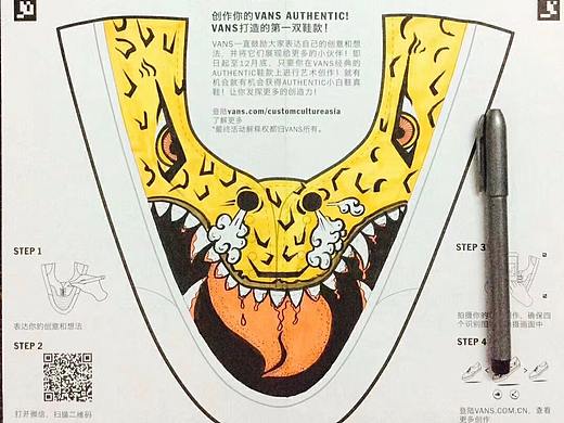 VANS AUTHENTIC 设计（个人主页-ZMjczNDY2MzI=） - 图案 - 站酷设计师kyleho原创素材 - 站酷ZCOOL