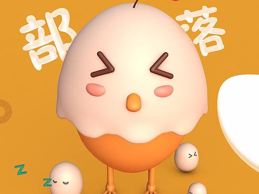 宠物