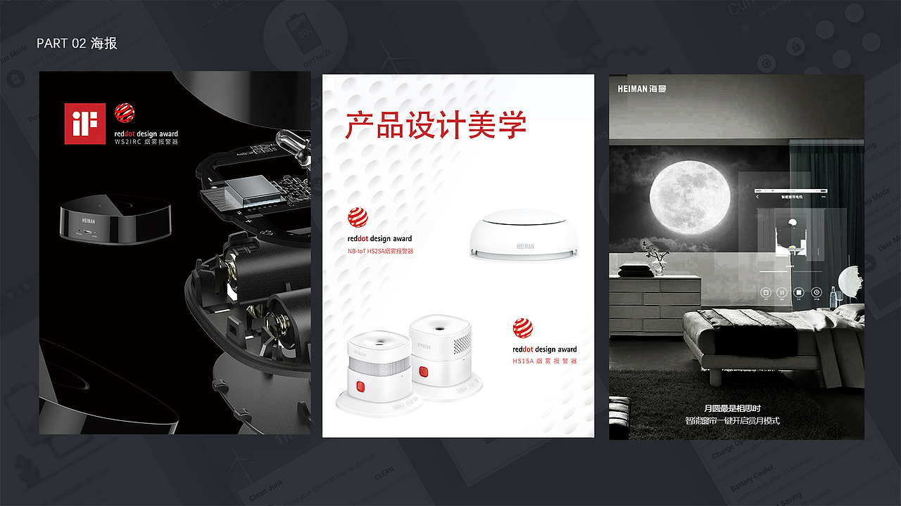 个人设计作品集（图ZMTc3OTE5Njgw） - 品牌 - 站酷设计师天狗月饼厂原创素材 - 站酷ZCOOL