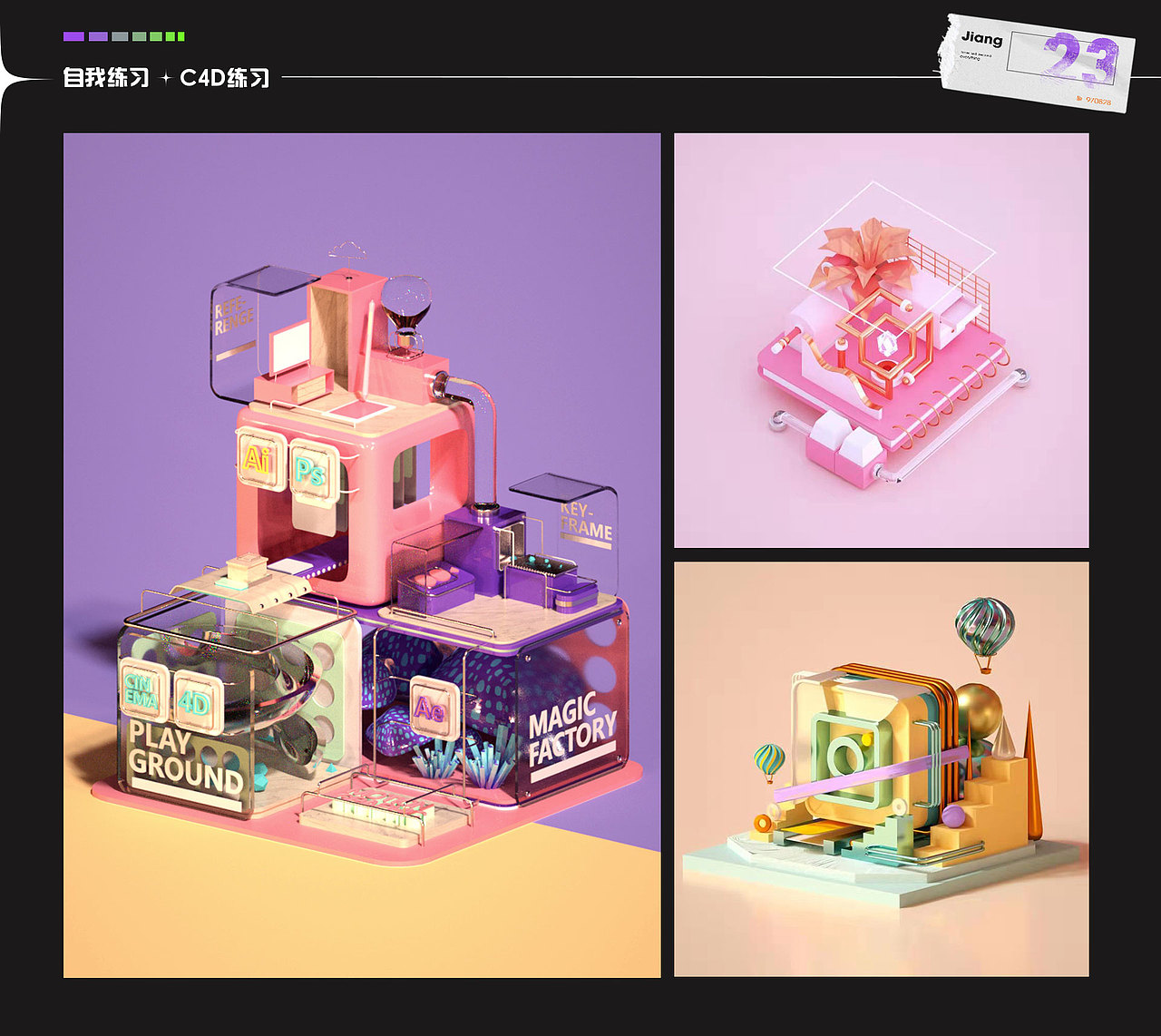 2019-2021作品总结