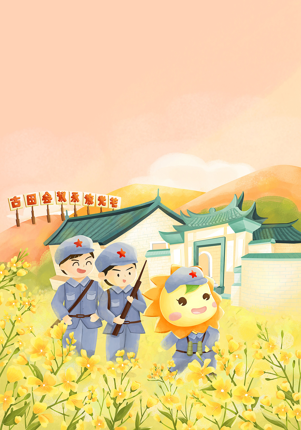 福建师范大学团委IP-小葵党建系列插画（图ZMjg3OTA2NjMy） - 艺术插画 - 站酷设计师牛奶瓶lyt原创素材 - 站酷ZCOOL