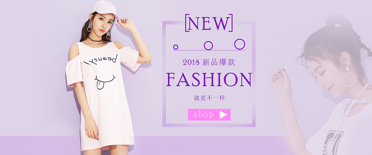 banner（图ZMTQwNDA4NTU2） - 宣传物料 - 站酷设计师丿爱吃烤红薯原创素材 - 站酷ZCOOL