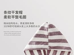 模板类
