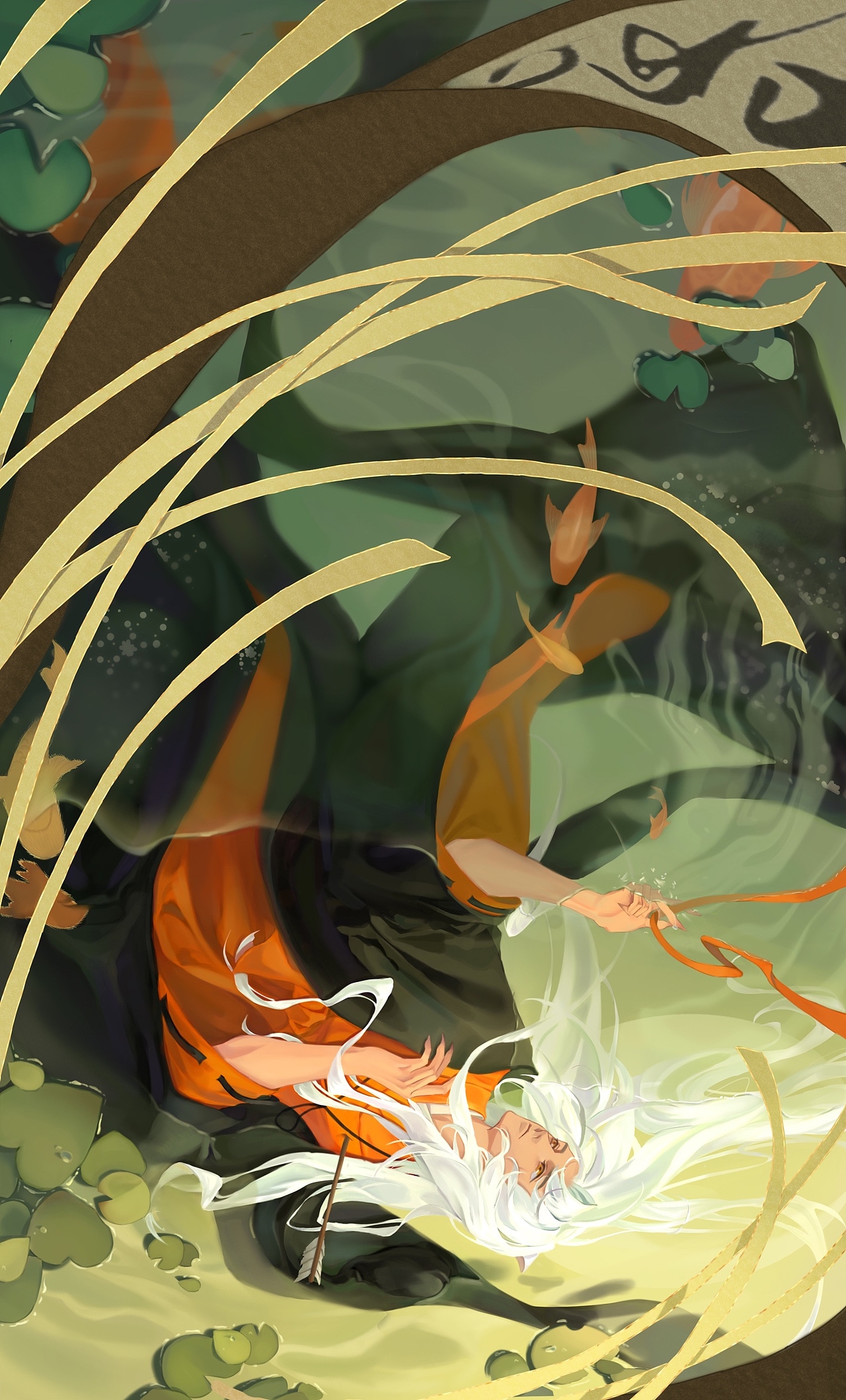“再见了，桔梗。”（图ZMjI4NjYzMzMy） - 创作习作 - 站酷设计师梦穗原创素材 - 站酷ZCOOL