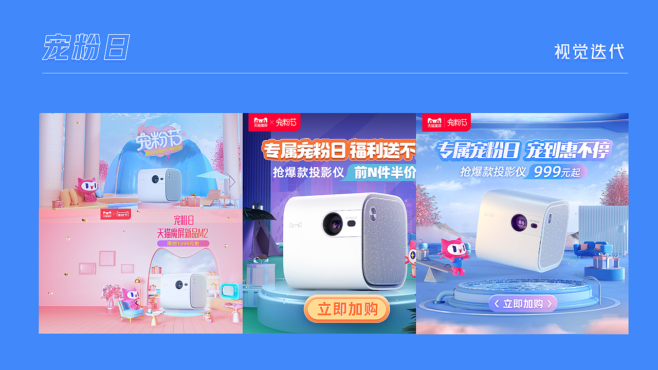 作品合集（图ZMjkzNTU4MjQw） - 其他平面 - 站酷设计师gjjjjjj原创素材 - 站酷ZCOOL