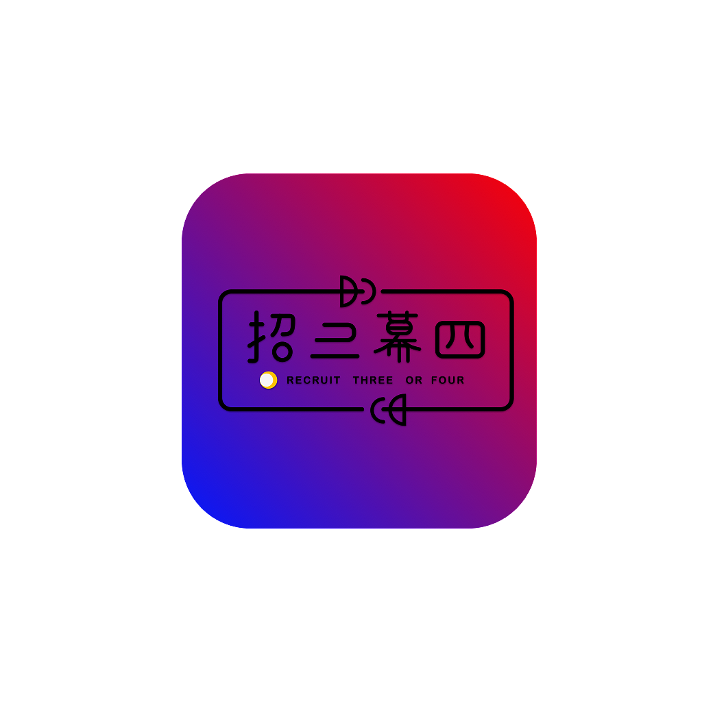 logo设计（图ZMTg0NDA4ODY0） - Logo - 站酷设计师糖糖是个小萝莉原创素材 - 站酷ZCOOL