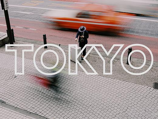 都市伶仃