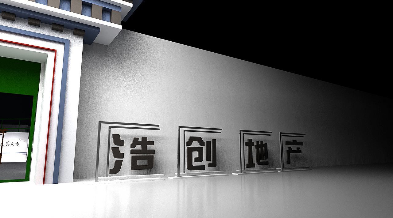 发布会（图ZMTg5OTI0ODI0） - 场景 - 站酷设计师弋粜鱼原创素材 - 站酷ZCOOL