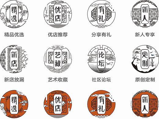 icon圖標(biāo)（個人主頁-ZNDg2ODg2MTI=） - 圖標(biāo) - 站酷設(shè)計師慕思蛋糕雨原創(chuàng)素材 - 站酷ZCOOL