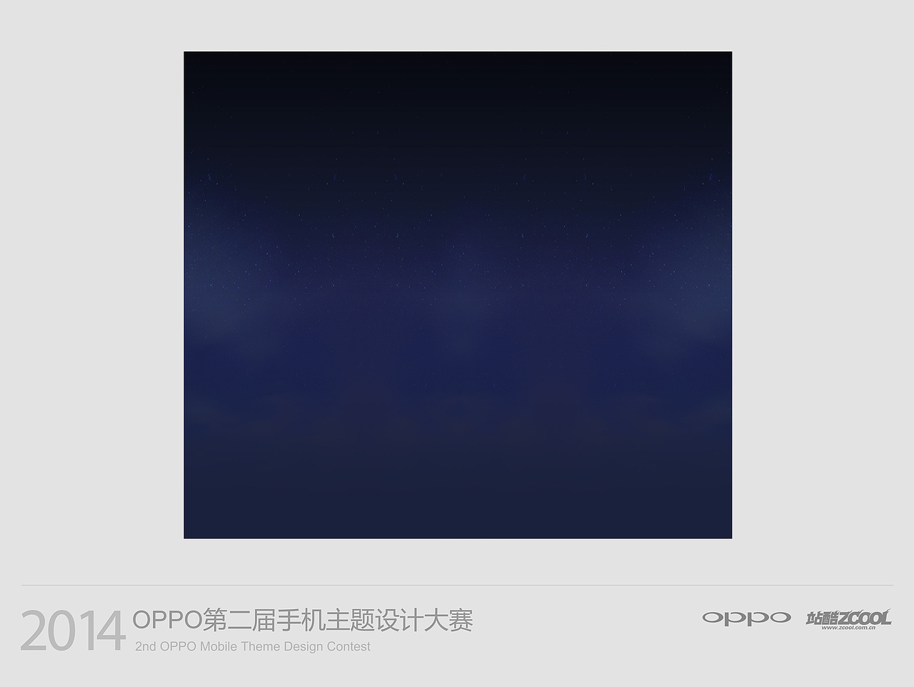 我的星球（图ZMTU2MTAzODA=） - APP界面 - 站酷设计师1kmxc原创素材 - 站酷ZCOOL