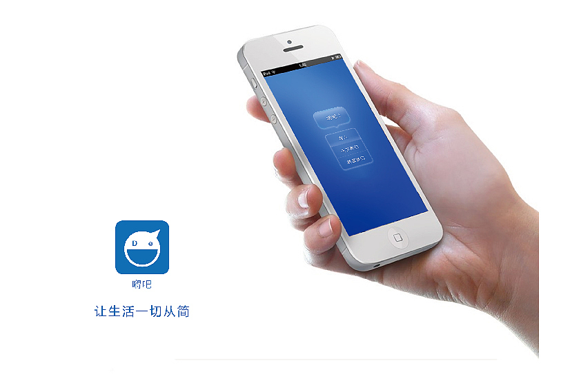个人简历(部分作品整理)
