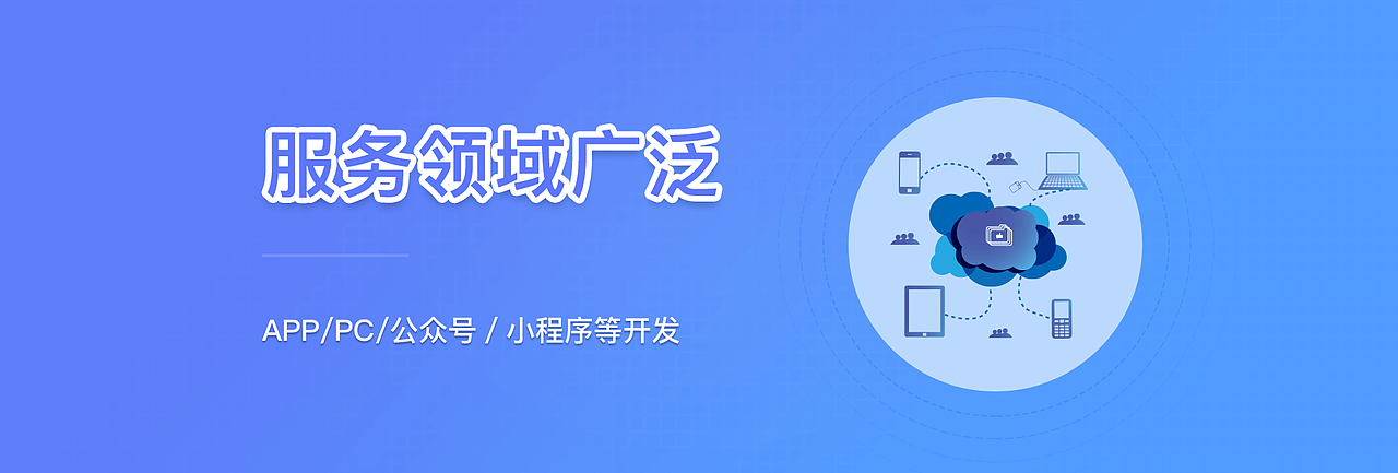 banner（图ZMTY3NjE5NDU2） - 运营设计 - 站酷设计师单色虹原创素材 - 站酷ZCOOL