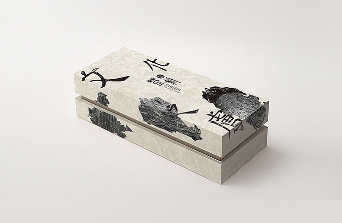 [VR|vr设计] 楚紙品牌形象案例（图ZMjAwMzcyNDg=） - 品牌 - 站酷设计师VRD_上合式設計原创素材 - 站酷ZCOOL