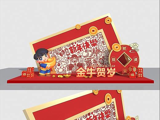 商场美陈