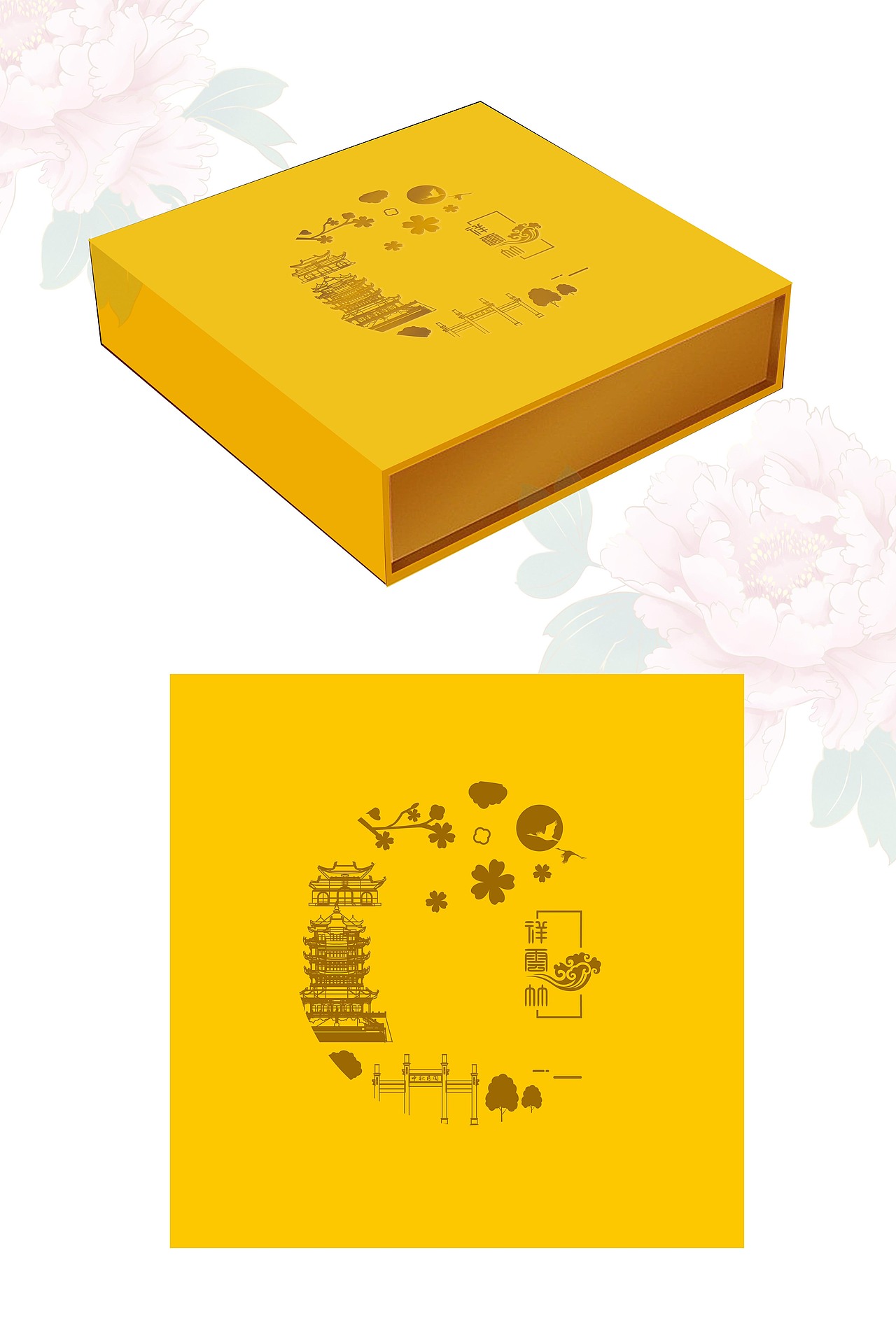 中秋武汉黄鹤楼月饼（图ZMjU1NTg5MTA4） - 包装 - 站酷设计师良冬然原创素材 - 站酷ZCOOL