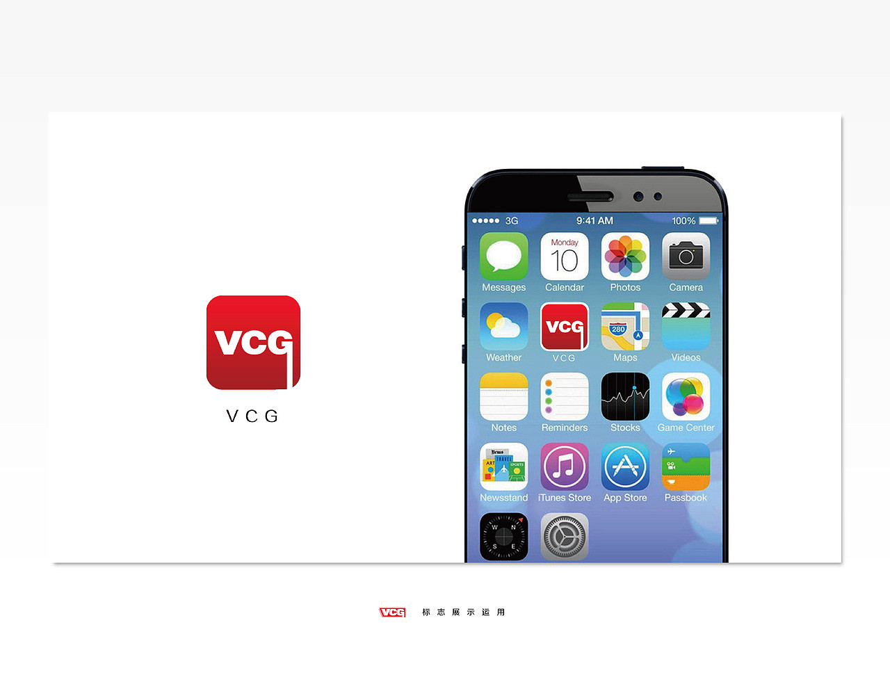 2014.9.2视觉中国集团标志设计（图ZMzgwMjE1MzY=） - Logo - 站酷设计师bohan668原创素材 - 站酷ZCOOL