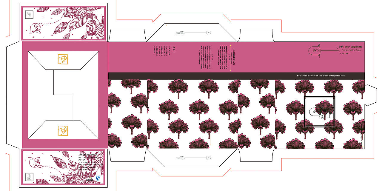 原创-芙罗拉系列包装设计（图ZNzgwNTc0MDQ=） - 包装 - 站酷设计师鲜虾浓浓2014原创素材 - 站酷ZCOOL