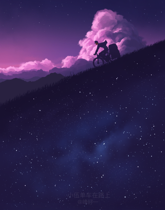 小伍单车在路上 GIF系列（图ZNTE1MzE3NjQ=） - 创作习作 - 站酷设计师峰籽一原创素材 - 站酷ZCOOL