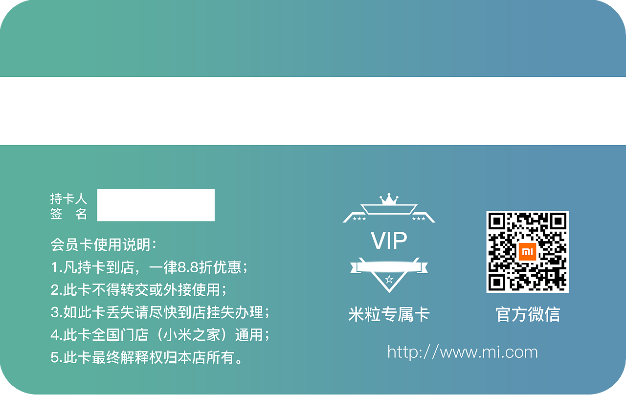 小米智能家居广告活动策划（图ZMTU2MTEyNDg0） - 书籍/画册 - 站酷设计师大刘LY原创素材 - 站酷ZCOOL