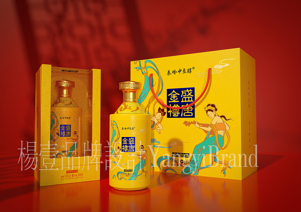西安包装设计公司：白酒包装设计（图ZMjUxMDc3NDI0） - 包装 - 站酷设计师杨壹品牌设计原创素材 - 站酷ZCOOL