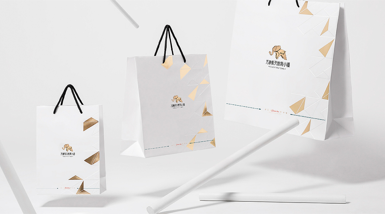 万象新天教育小镇