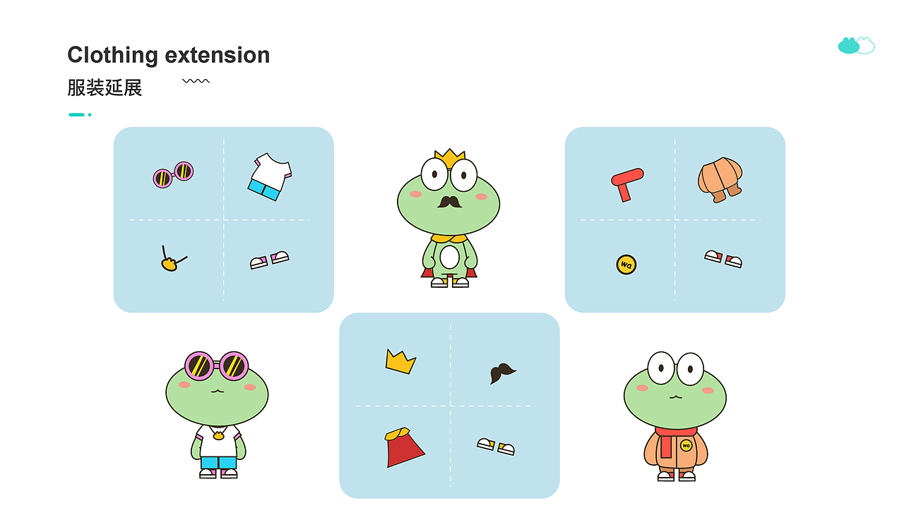 旅游APP（图ZMzI1MTM0NTcy） - APP界面 - 站酷设计师Z067269689原创素材 - 站酷ZCOOL