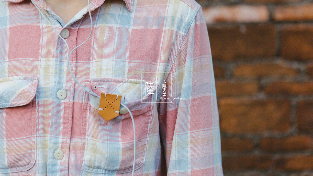 大陆皮革手工皮具（图ZNDY1MjkxMDQ=） - 工艺品设计 - 站酷设计师大陆皮革原创素材 - 站酷ZCOOL