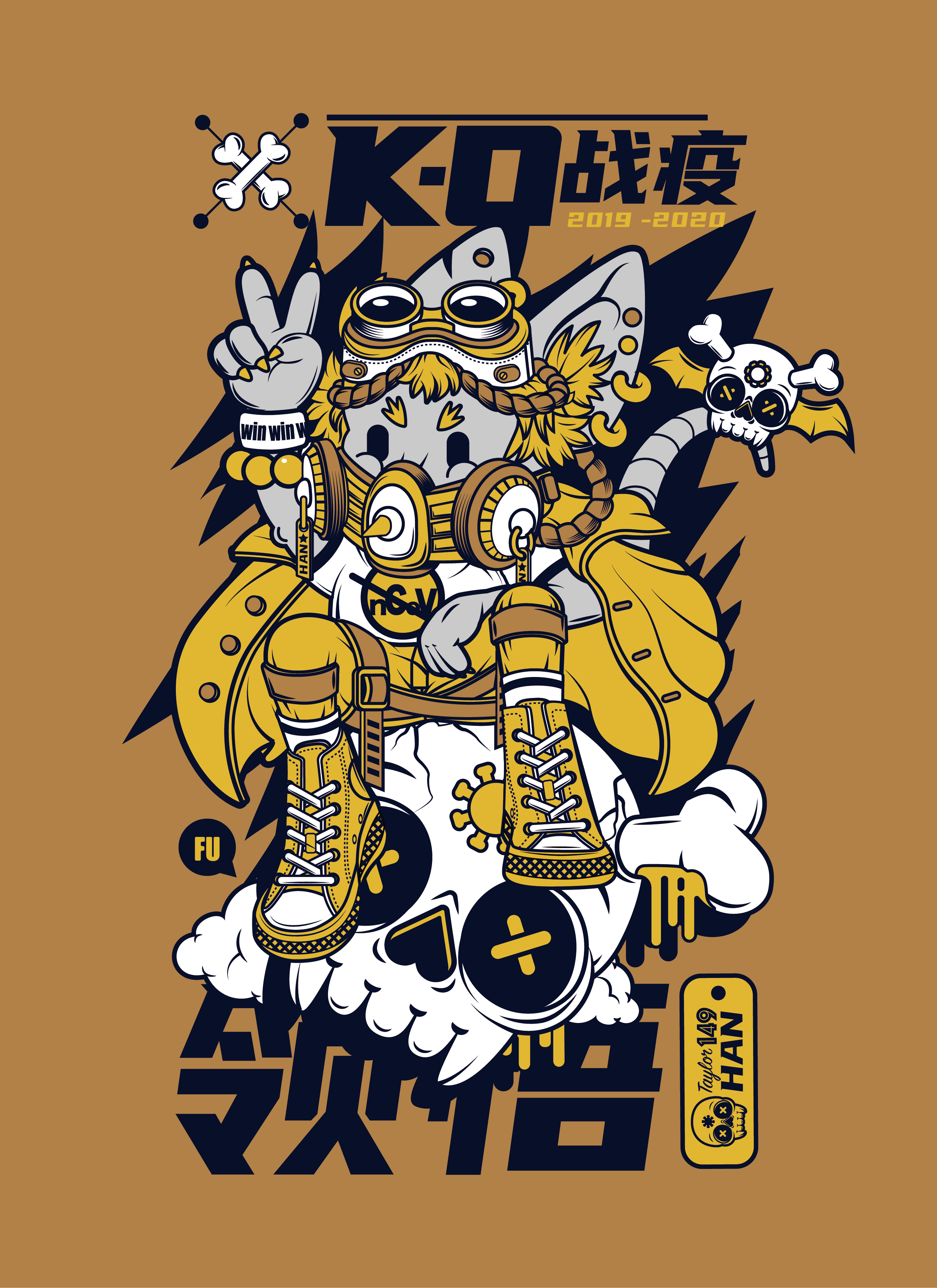 原野兔兔的个人主页（封面预览） - 主页封面设置 - 站酷设计师原野兔兔原创素材 - 站酷ZCOOL