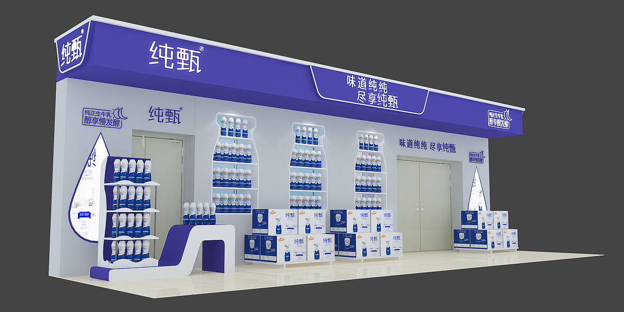 牛奶饮品行业效果图|三维|其他三维|信田光_原创作品-站酷zcool