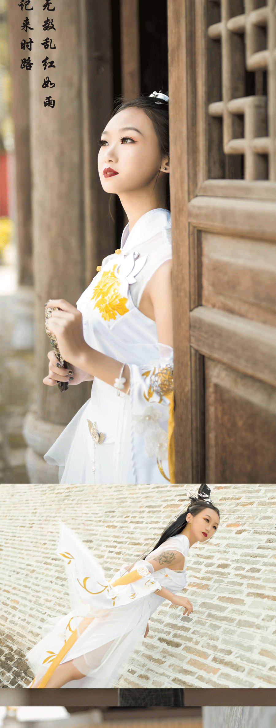 后期处理（图ZMTUwNzMyOTMy） - 其他 - 站酷设计师六月唯明原创素材 - 站酷ZCOOL