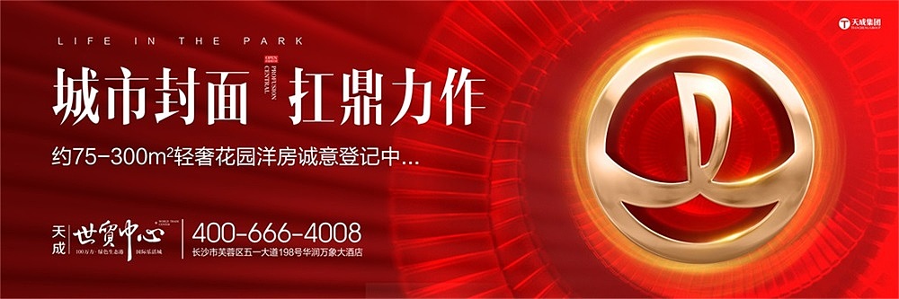 糖果插件课程文件