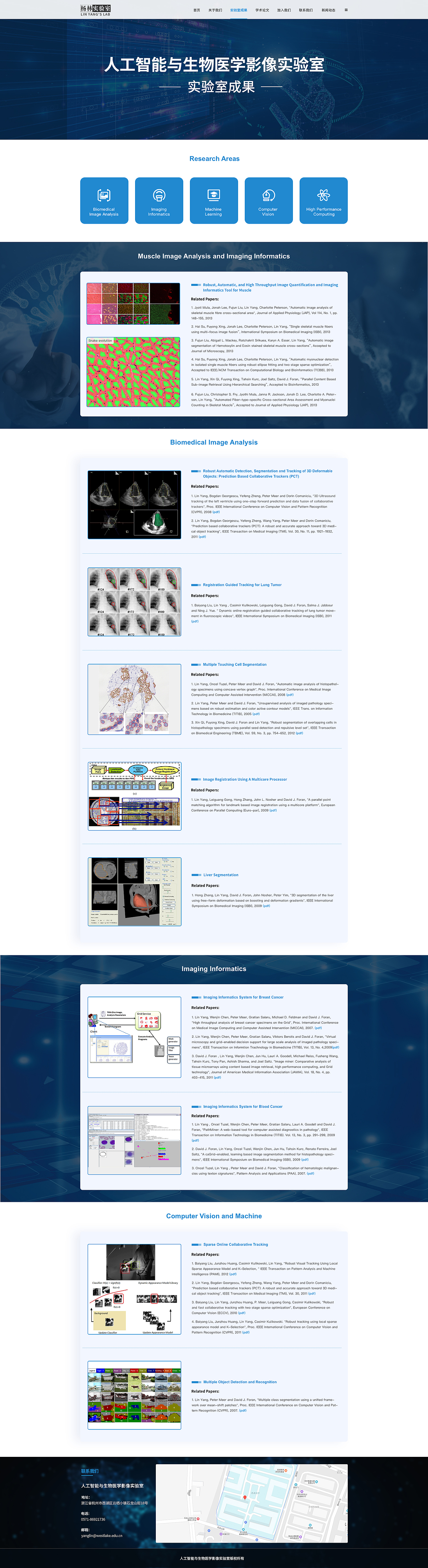 网站设计（图ZMjMxMzI3MDky） - 企业官网 - 站酷设计师榴莲玉米胡原创素材 - 站酷ZCOOL