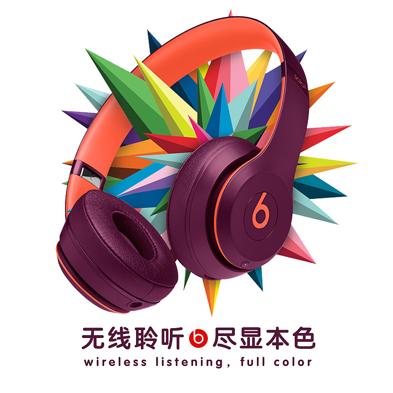 圣诞主题（图ZMTQ2MjcxMDQ4） - 电商 - 站酷设计师ZHMJ1997原创素材 - 站酷ZCOOL